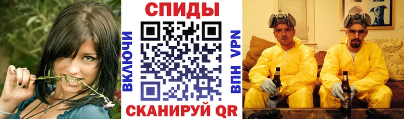 Амфетамин Premium  Оха 