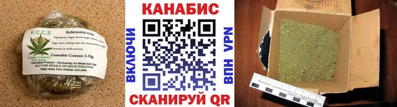 blacksprut рабочий сайт  Оха  Cannafood конопля 