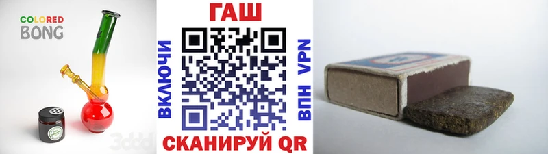 Гашиш индика сатива  Оха 
