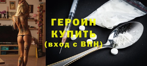 мяу мяу мука Богданович
