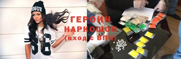 мяу мяу мука Богданович