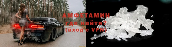 хмурый Богородицк