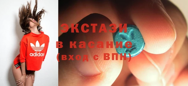 мяу мяу мука Богданович