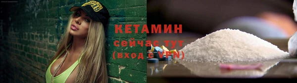 мяу мяу мука Богданович
