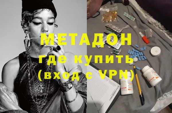 хмурый Богородицк