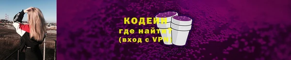 мяу мяу мука Богданович