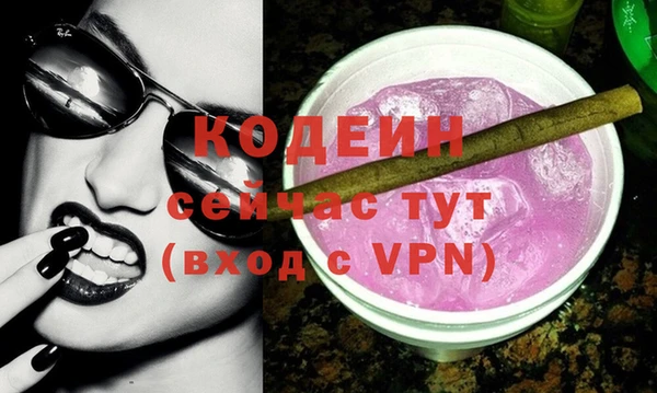 марки lsd Нея