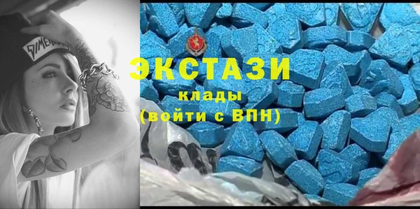 кокс Пересвет