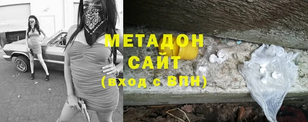 скорость mdpv Богородск