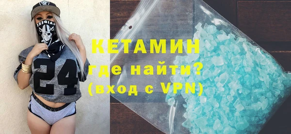 скорость mdpv Богородск