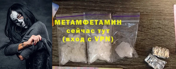 мяу мяу мука Богданович