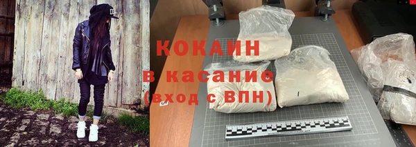 хмурый Богородицк