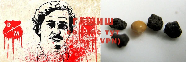 мяу мяу мука Богданович
