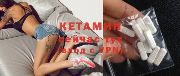 хмурый Богородицк