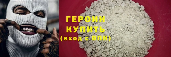 мяу мяу мука Богданович