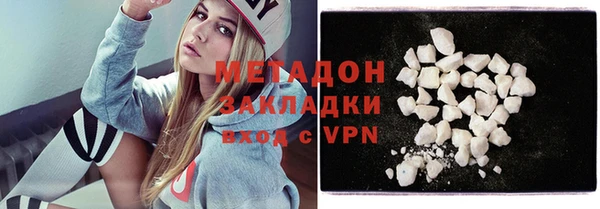хмурый Богородицк