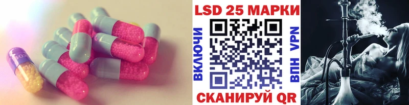 ЛСД экстази ecstasy  Оха 