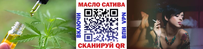 Дистиллят ТГК вейп с тгк  Оха 